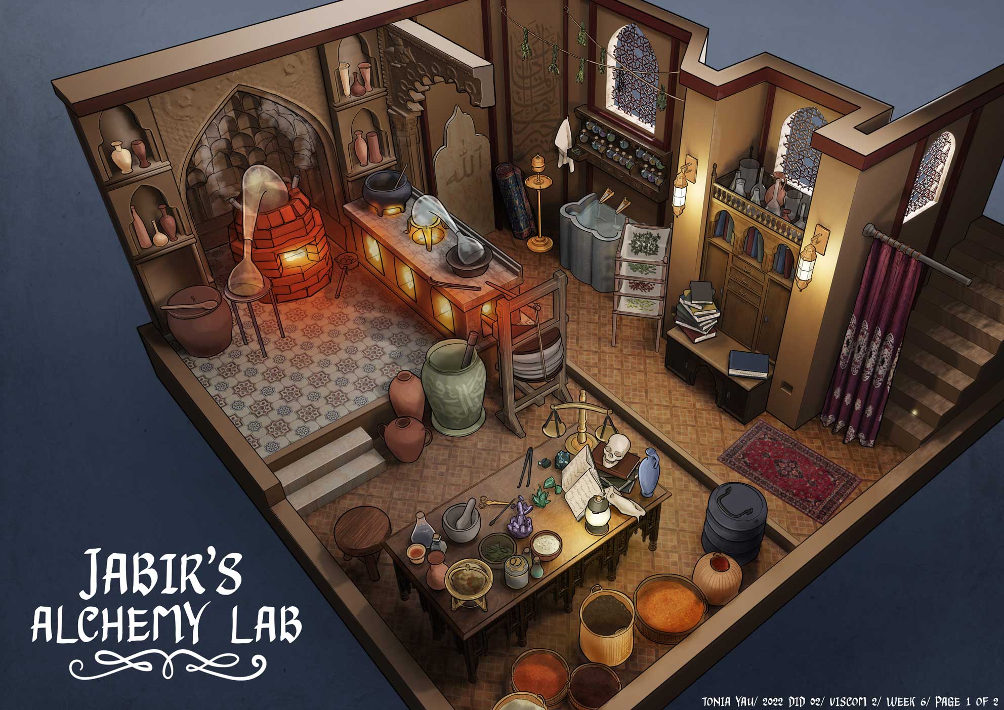 Environment Design - Gallery - 6